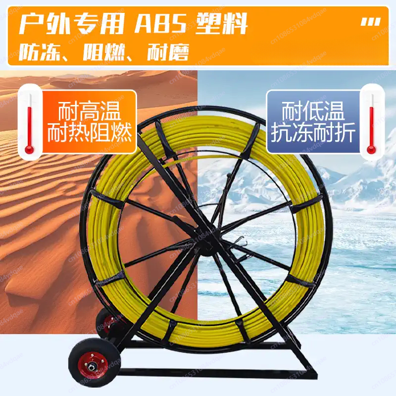 New 8mm 100m Fiberglass Wire C - Crossfit Machine ulasan dan harga